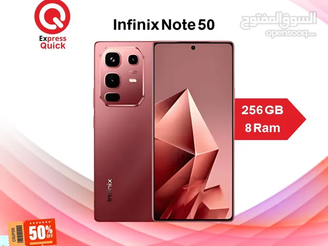 INFINIX NOTE 50 ( 256GB ) / 8 RAM NEW /// انفنكس نوت 50 ذاكره 256 الرام 8 الجديد كليا