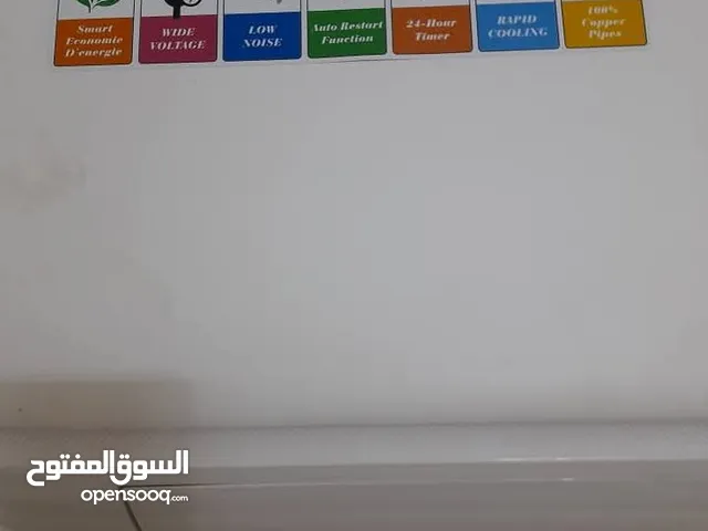 General Deluxe 2 - 2.4 Ton AC in Mafraq