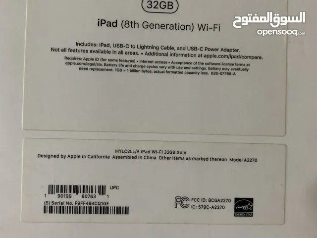 Apple iPad 8 32 GB in Irbid