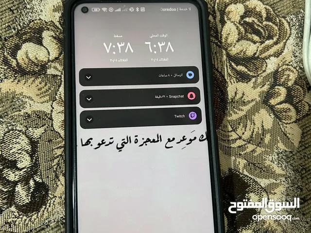 Xiaomi Mi 10T 5G 128 GB in Amman