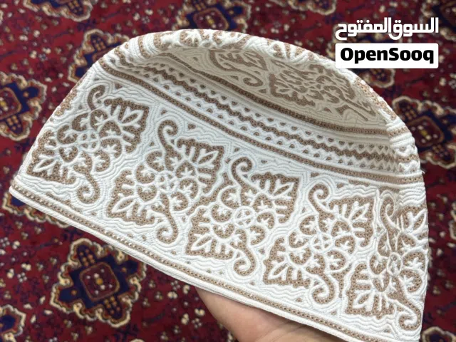 Others Others in Muscat