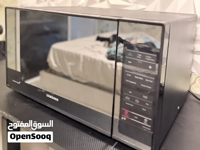 Microwave Samsung