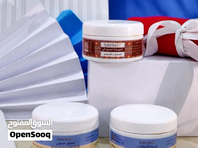 في لحظات محتاجة فيها restart عشان تنسي التعب وتدلعي نفسك