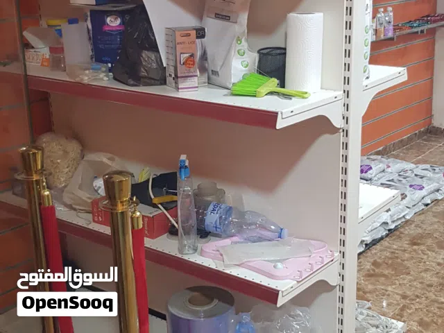 يونت وسطي تركي نوع الب رف ALPRAF