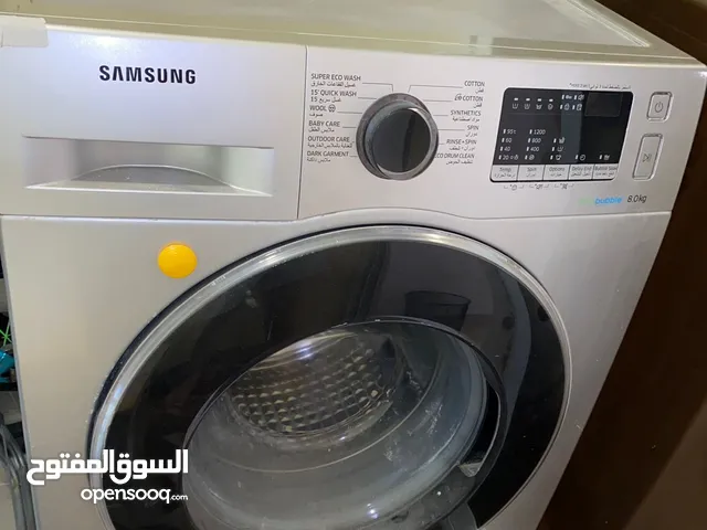 Silver washing machine Samsung