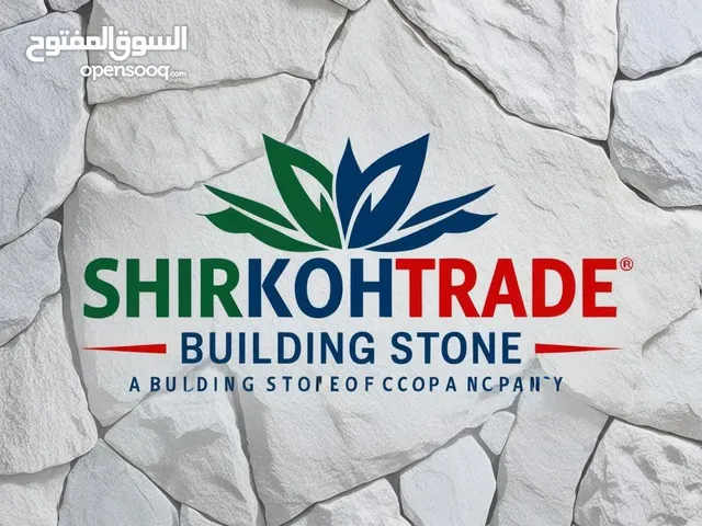 تصميم الشعار_رقم الواتساب 00989140682745