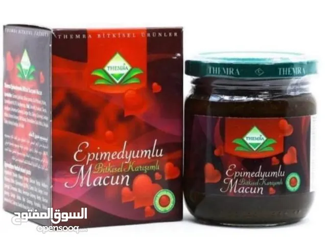 عسل الابيمديوم التركي الأصلي