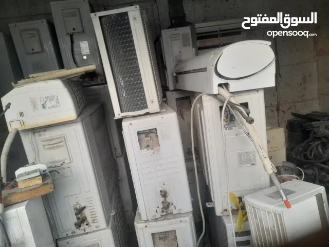 LG 1 to 1.4 Tons AC in Basra