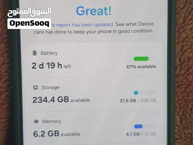 s24plus  256gb