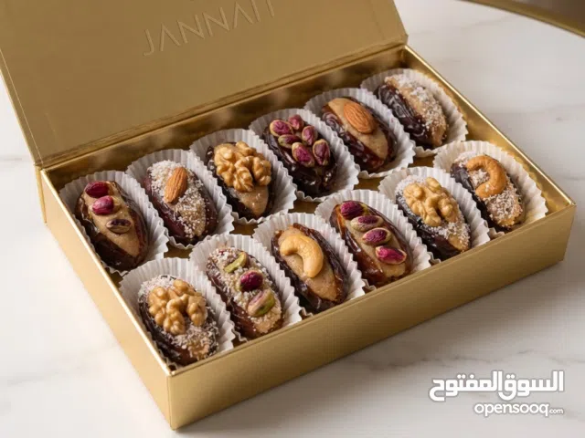 علبة Jannah الرمضانية الفاخرة — 12 تمرة محشية بريميوم