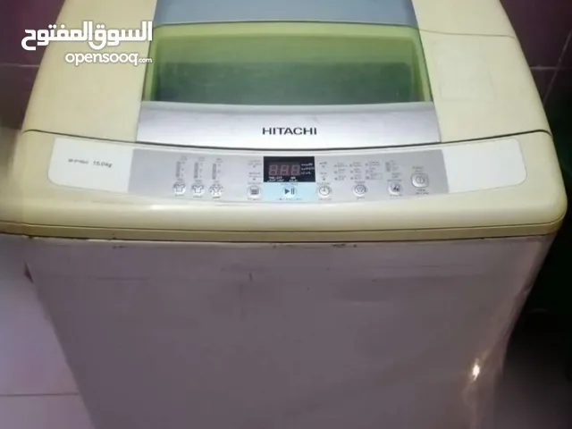 غسالة هيتاشي 15 كيلو