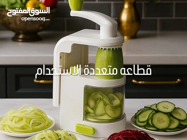 Food Processors for sale in Tripoli