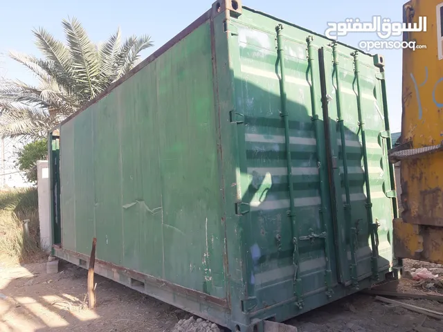 حاويه 6 متر براد