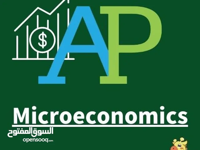 AP microeconomics teacher