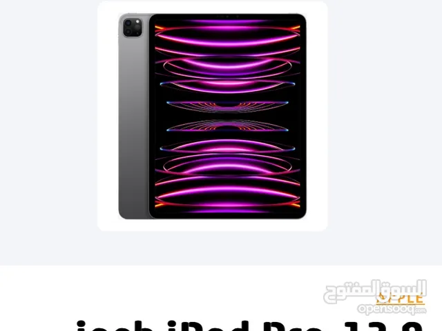 Applei iPad bro inch -   12.9