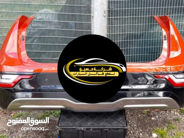 طمبون خلفي كيا نيرو 2016-2026 هايبرد / كهرباء مستعمل اصلي / جديد اصلي / جديد تجاري