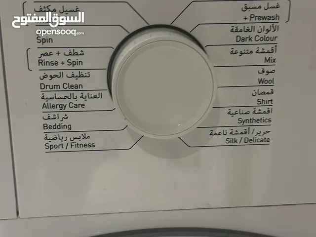 Other 7 - 8 Kg Washing Machines in Jeddah