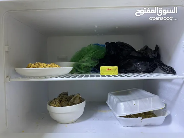 Other Refrigerators in Basra