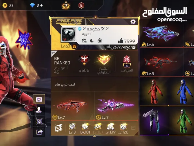 Free Fire Accounts and Characters for Sale in Ma'an