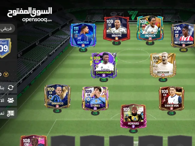 حساب فيفا للبيع