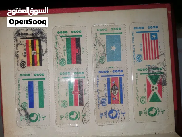 طوابع قديمة و نادرة