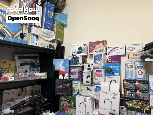 شروة بقايا محل كهربائيات ادوات منزليه 200 قطعه مشكلات بسعر حرق 1200 دينار