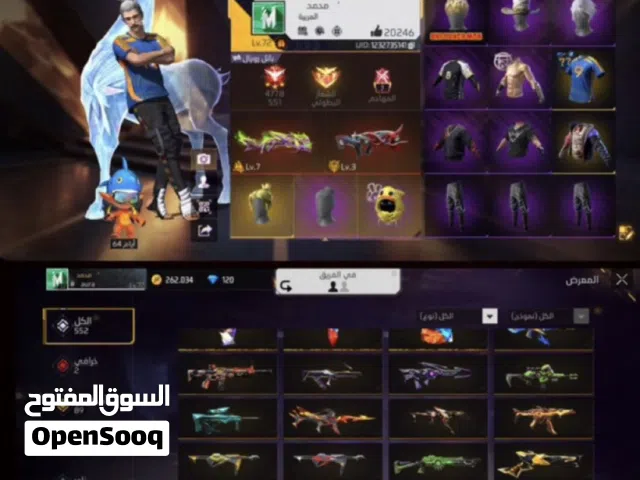 Free Fire Accounts and Characters for Sale in Muscat