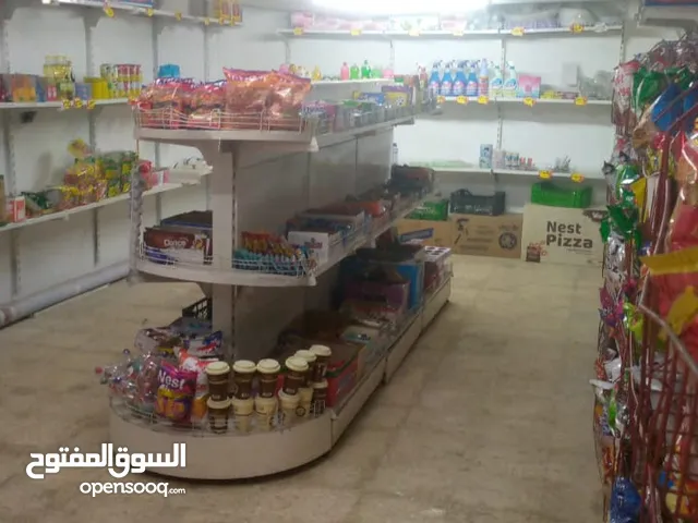 سوبر ماركت للبيع بسعر مغري جدا بجانب مدرسة الموقع عين الباشا سبب البيع عدم التفرغ يعمل بشكل جيد