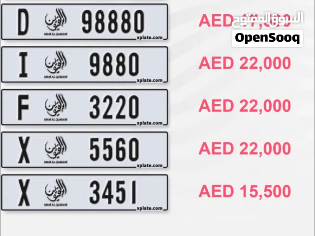 تميز بقيادتك