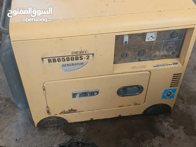 مولد كاتم تشغيل أمام الزبون نظيفة كلش تولد 20 أمبير