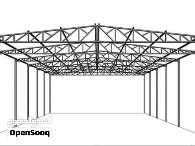 شركة الصلادة للصناعات الحديدية والمظلات والهناقر
