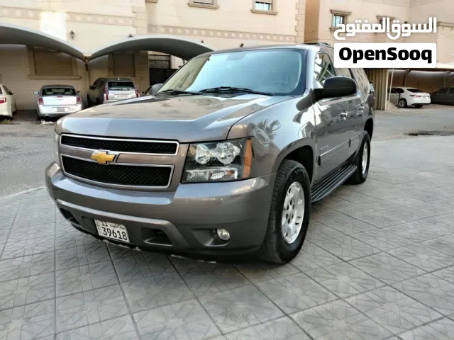 chevrolet tahoe