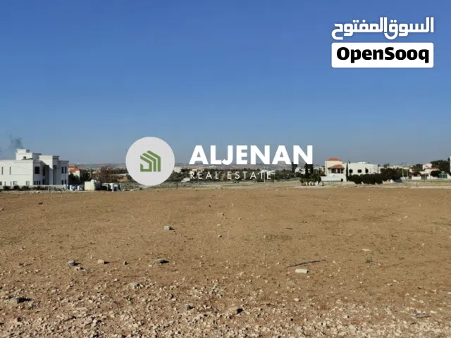 Residential Land for Sale in Madaba Manja
