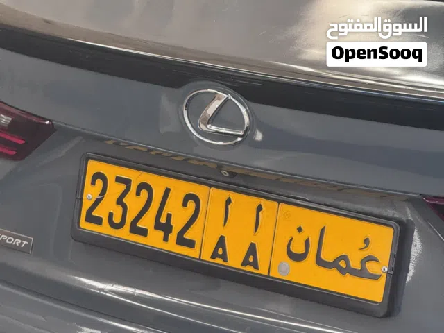 رقم خماسي مميز