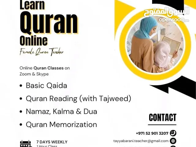 Experienced Female Quran Tutor 3 Days Free Trial