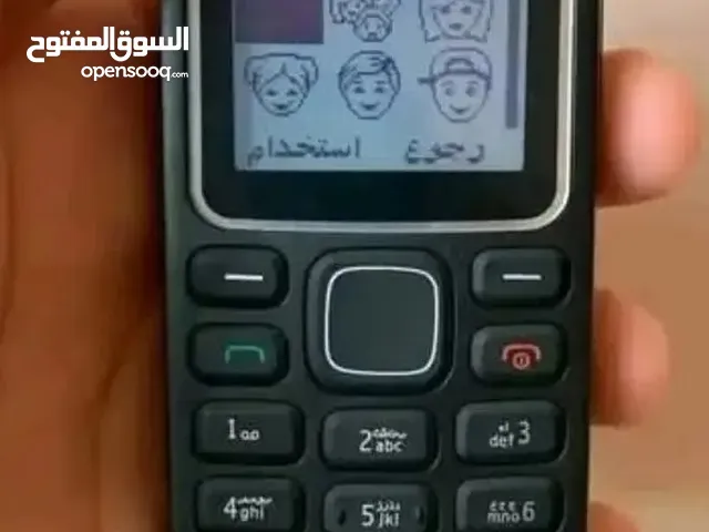 Apple iPad Pro 13 2 TB in Benghazi