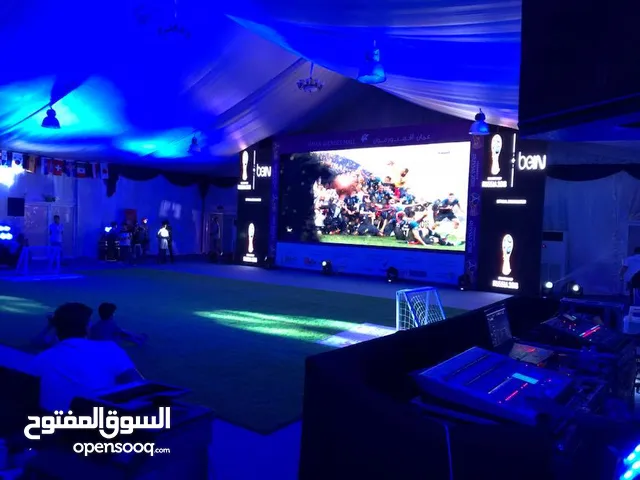 Led screen شاشات عملاقة