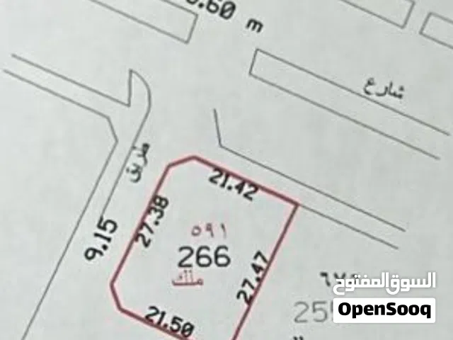 Mixed Use Land for Sale in Sharjah Al Fayha