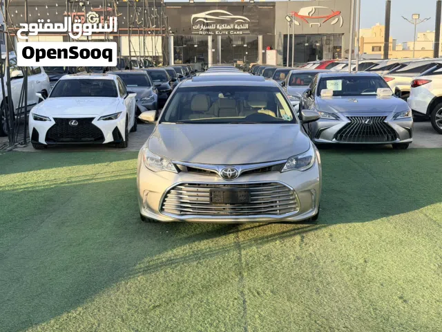 اڤلون ليميتد جاهز ومسرفس