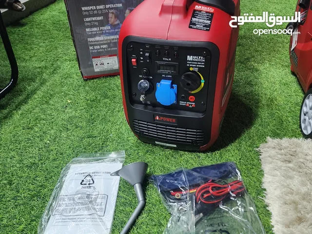 Generators for sale in Muscat