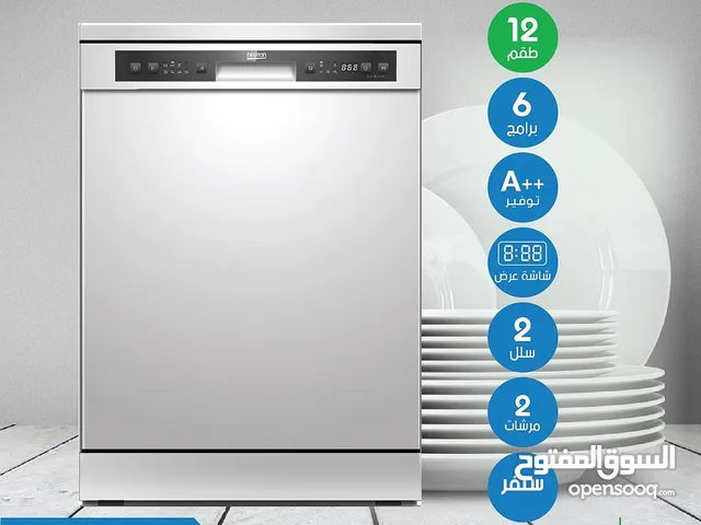 National Electric 12 Place Settings Dishwasher in Amman