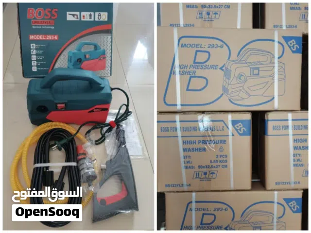 تنزيلات على الة غسيل السيارات ورش المبيدات