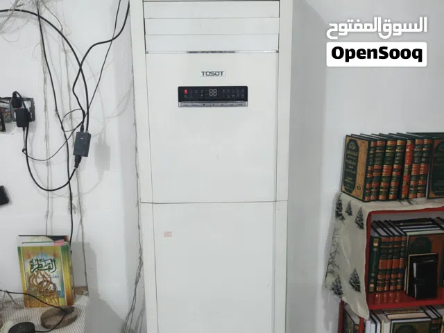 سبلت عمودي طنين وثلث توسوت السبلت بي ليك بلقطعه الداخليه