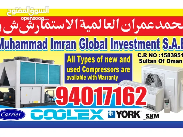 صيانة و إصلاح A/c و تنظيف جميع أنواع المكيفات و الغسالات و الدك WE DO HVAC DUCT WORK
