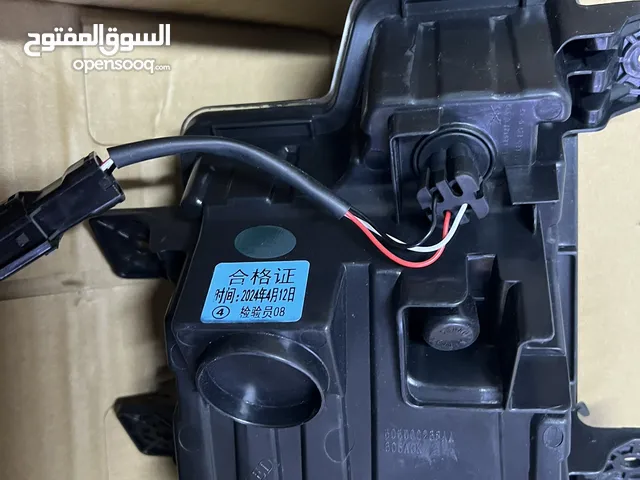 كشاف (ليت) شبورة يسار .. شيري تيجو 7 برو