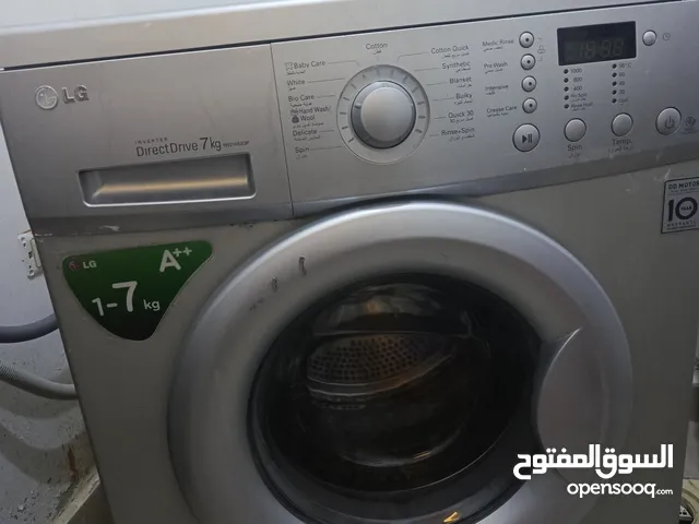 LG 7 - 8 Kg Washing Machines in Amman