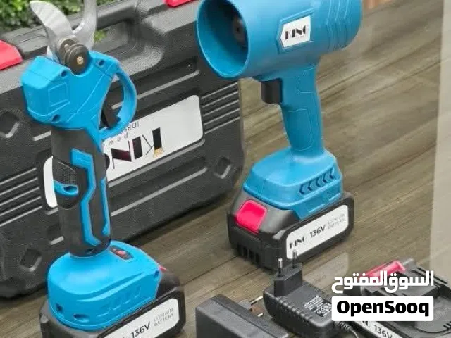 طقم عدة منفاخ الهواء + مقص القنابة الأصلي