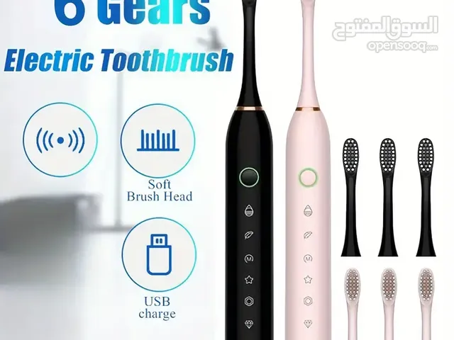 فرشاة أسنان إلكترونية