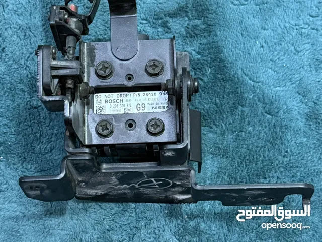 رادار التيما
