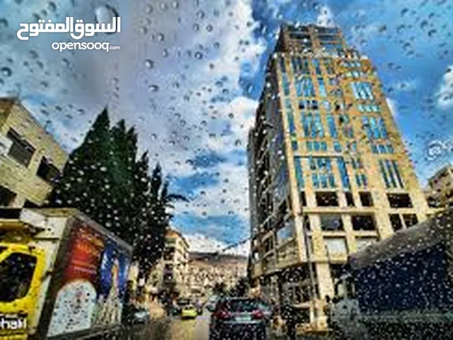 مكتب للبيع